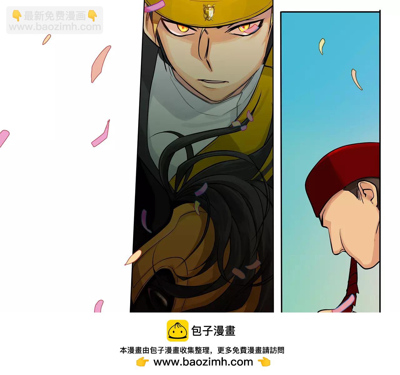 第14话 我要还债(1/3)-第15话