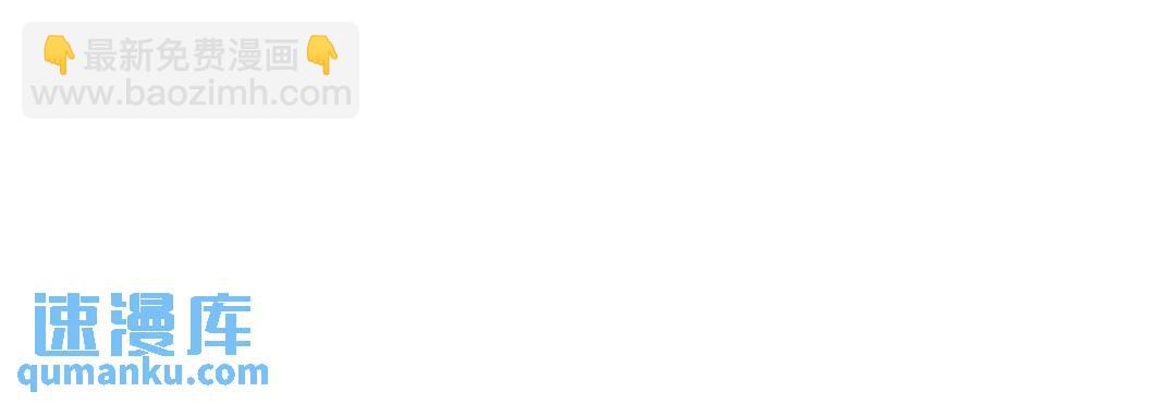 第14话 严师(1/4)-第141话