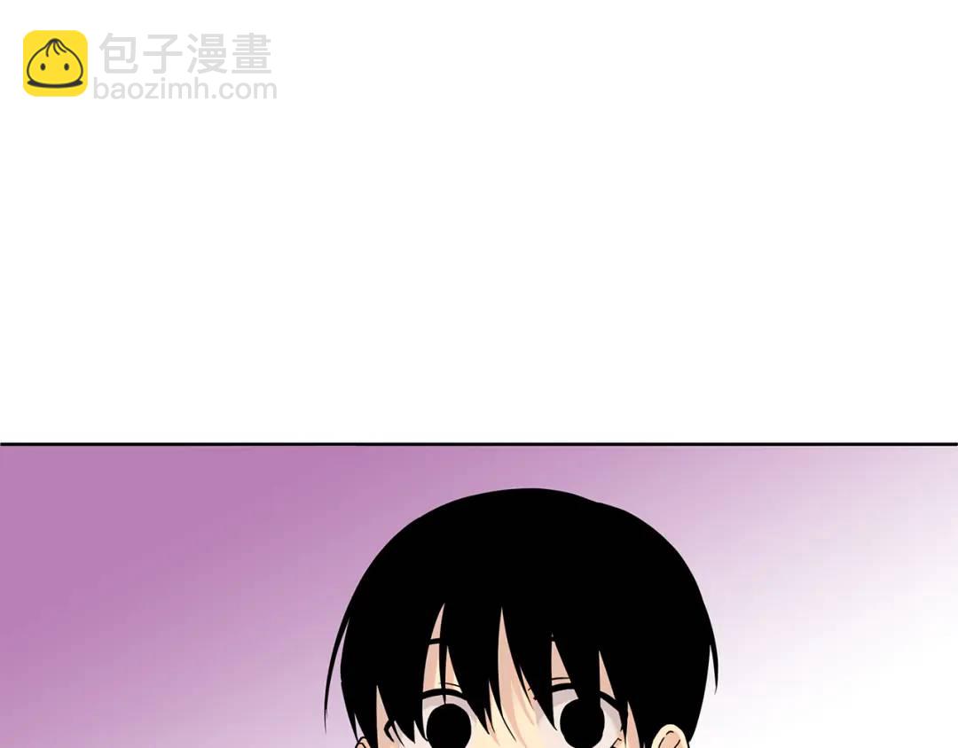 第14话 严师(1/4)-第141话