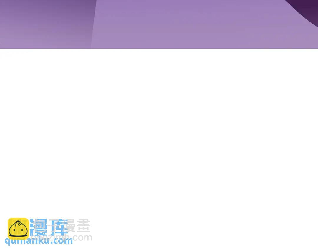 第14话 严师(1/4)-第141话