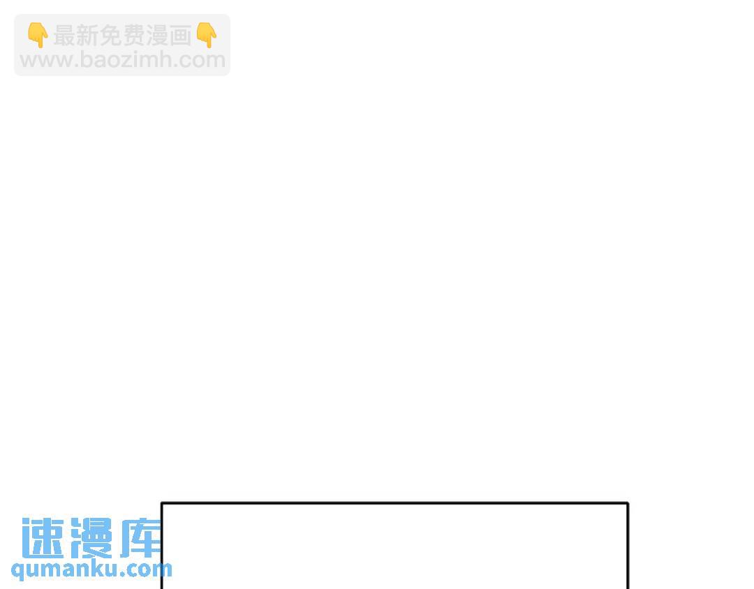 第14话 严师(1/4)-第141话