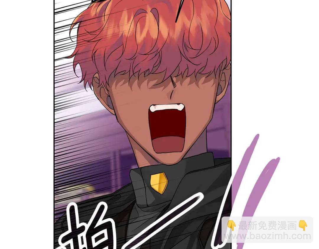 第14话 严师(1/4)-第141话