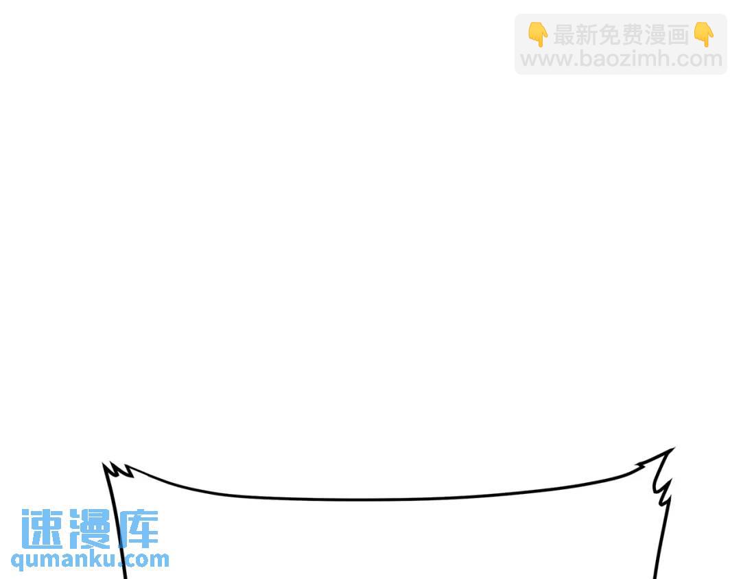 第14话 严师(1/4)-第141话