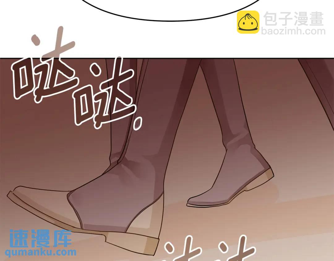 第16话 冤家路窄(1/4)-第143话