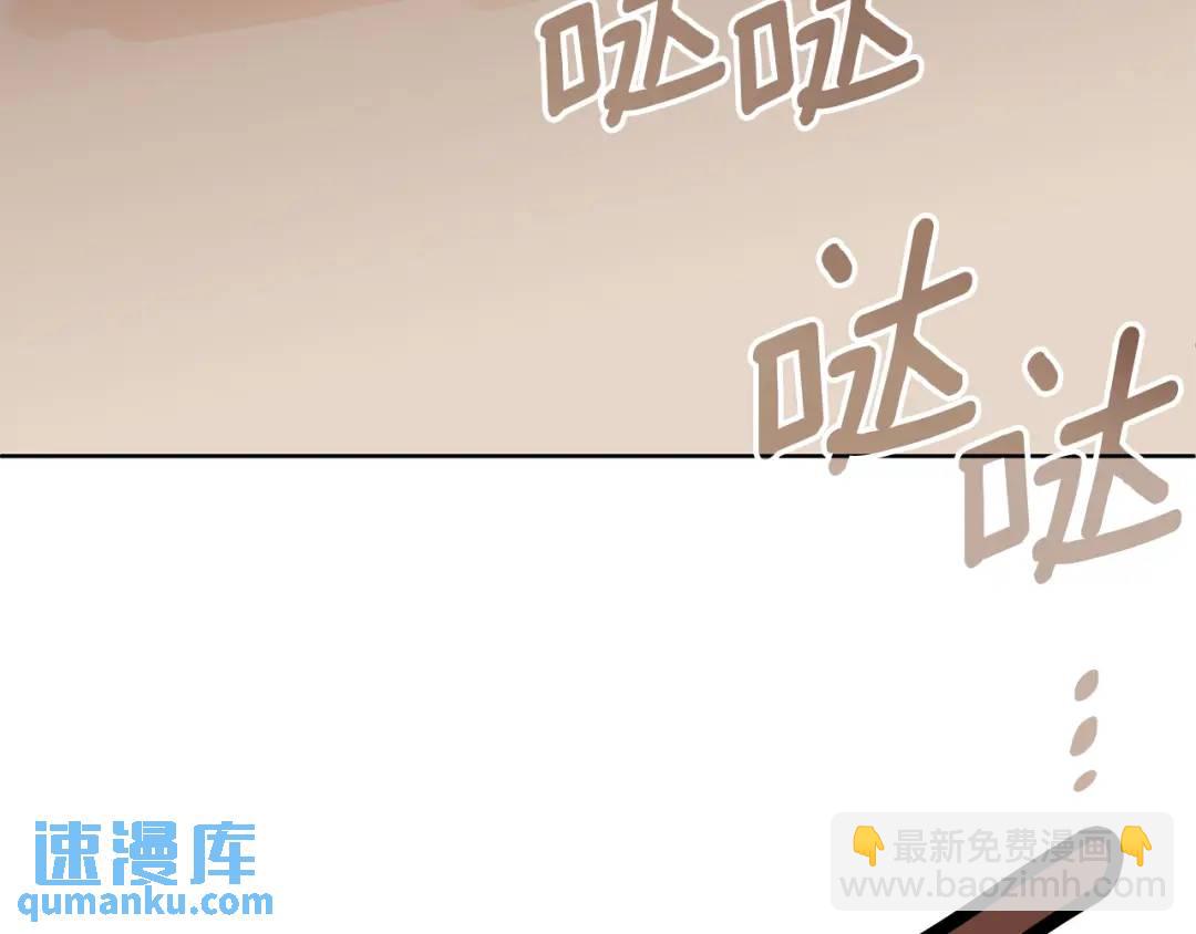 第16话 冤家路窄(1/4)-第143话