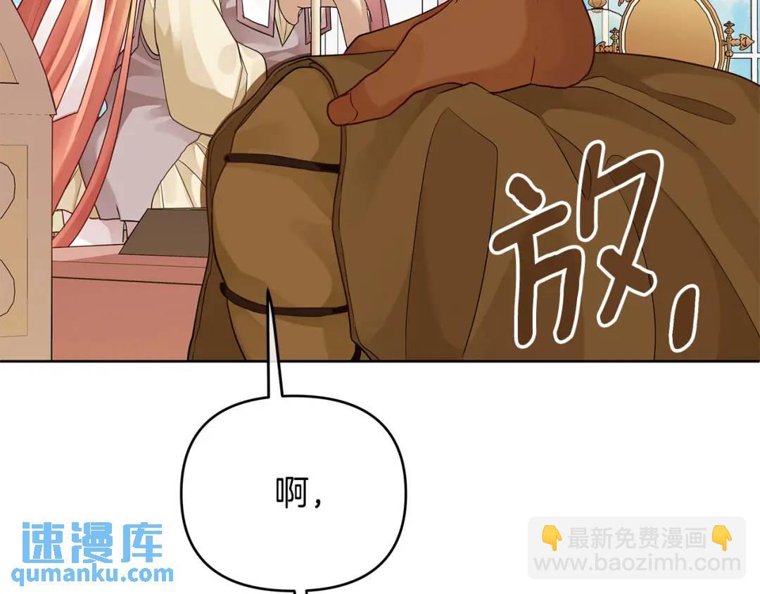 第16话 冤家路窄(1/4)-第143话