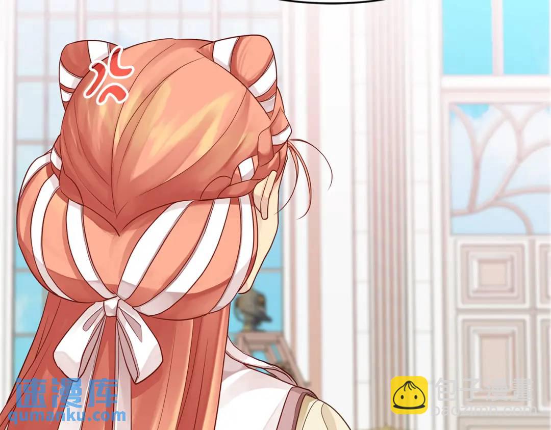 第16话 冤家路窄(1/4)-第143话