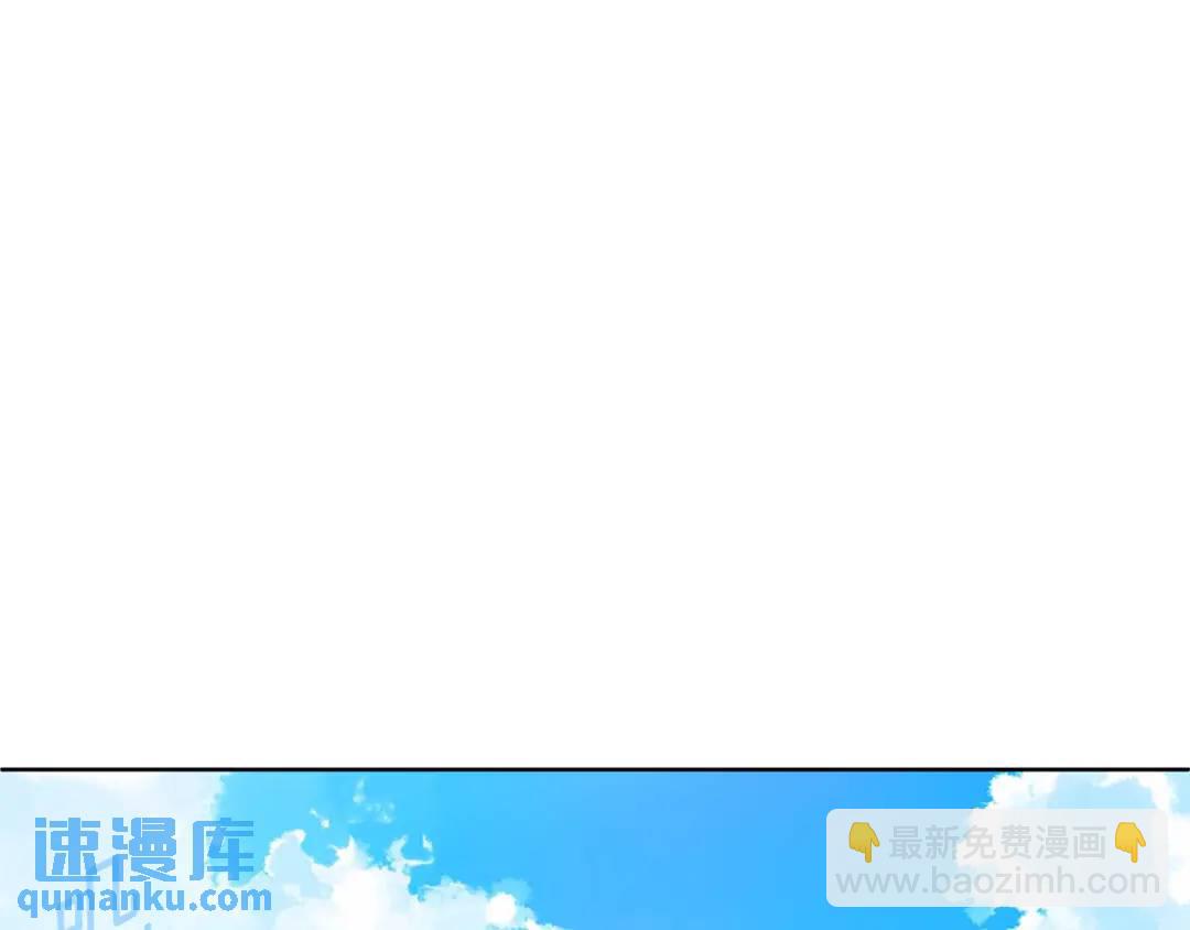 第16话 冤家路窄(1/4)-第143话