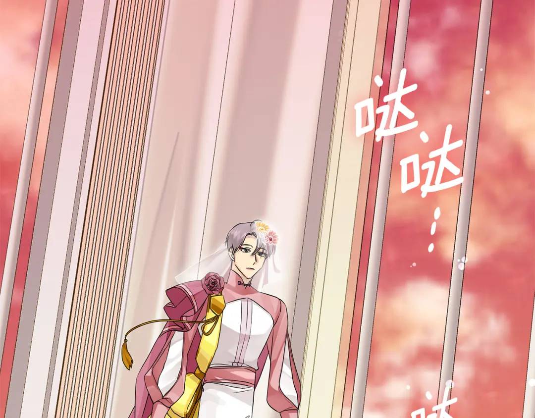 第26话 大胆宣言(1/5)-第149话