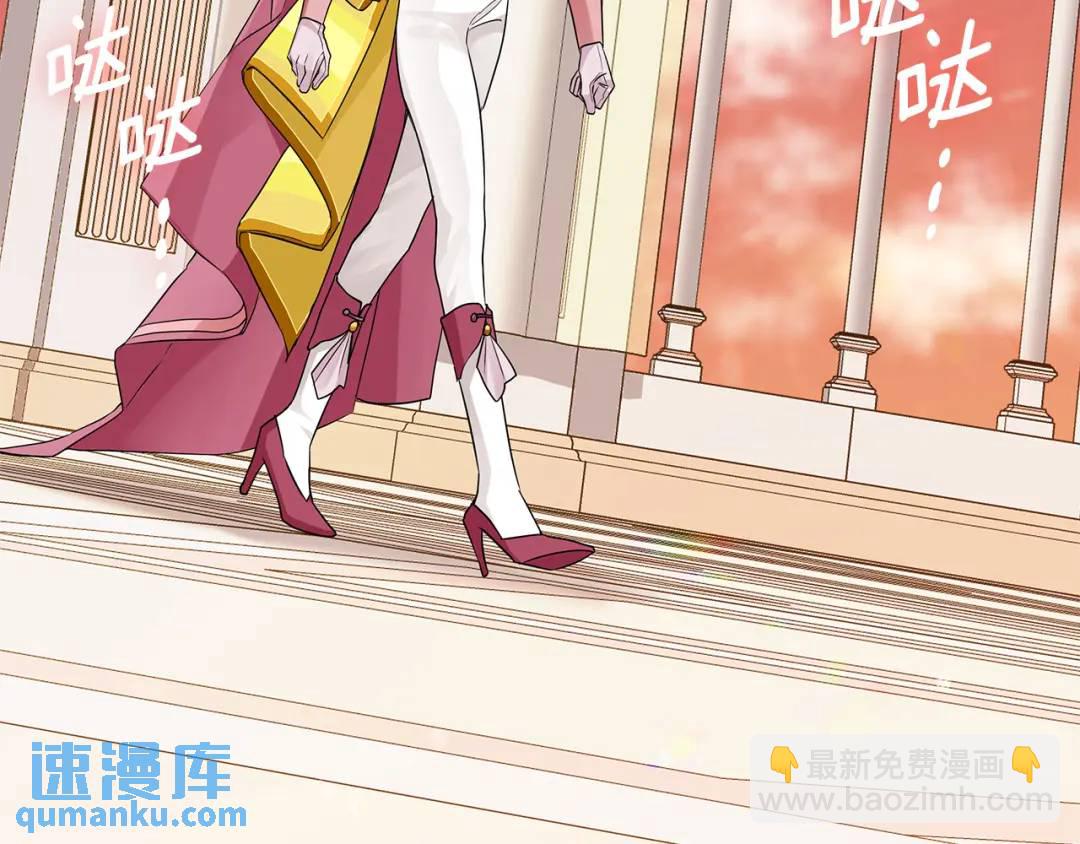 第26话 大胆宣言(1/5)-第149话