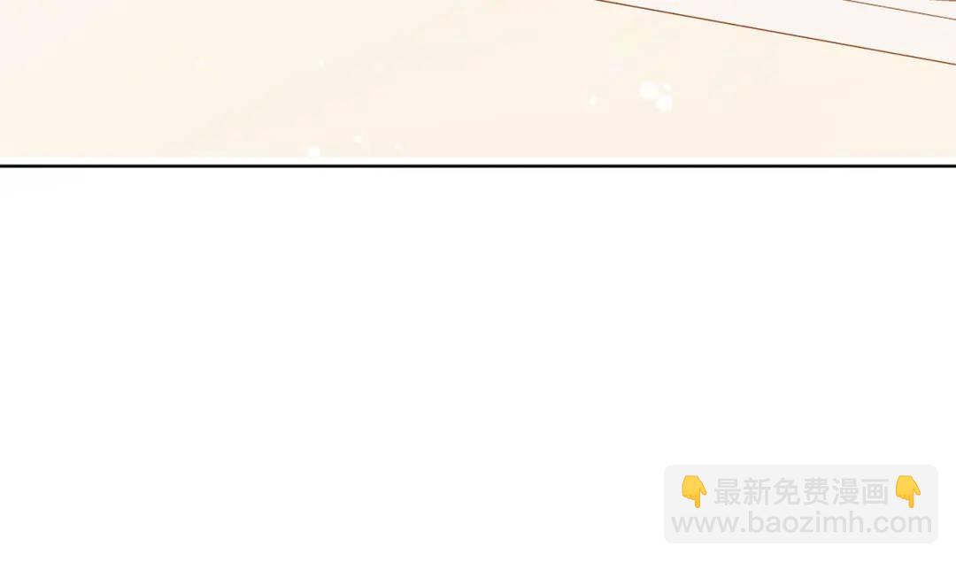 第26话 大胆宣言(1/5)-第149话