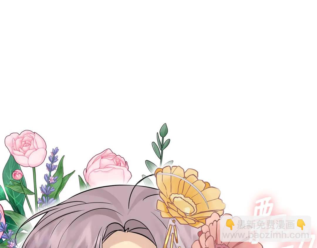 第26话 大胆宣言(1/5)-第149话