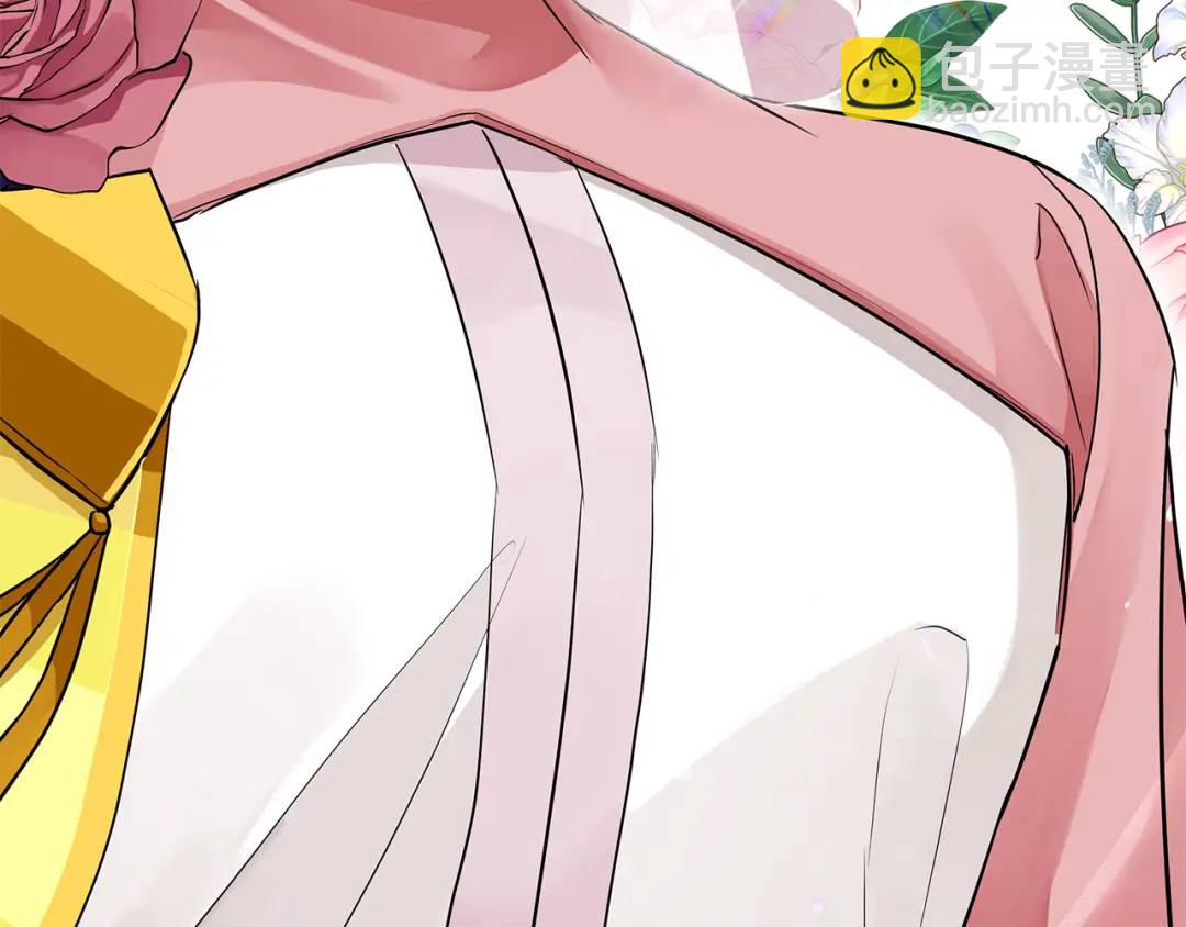 第26话 大胆宣言(1/5)-第149话