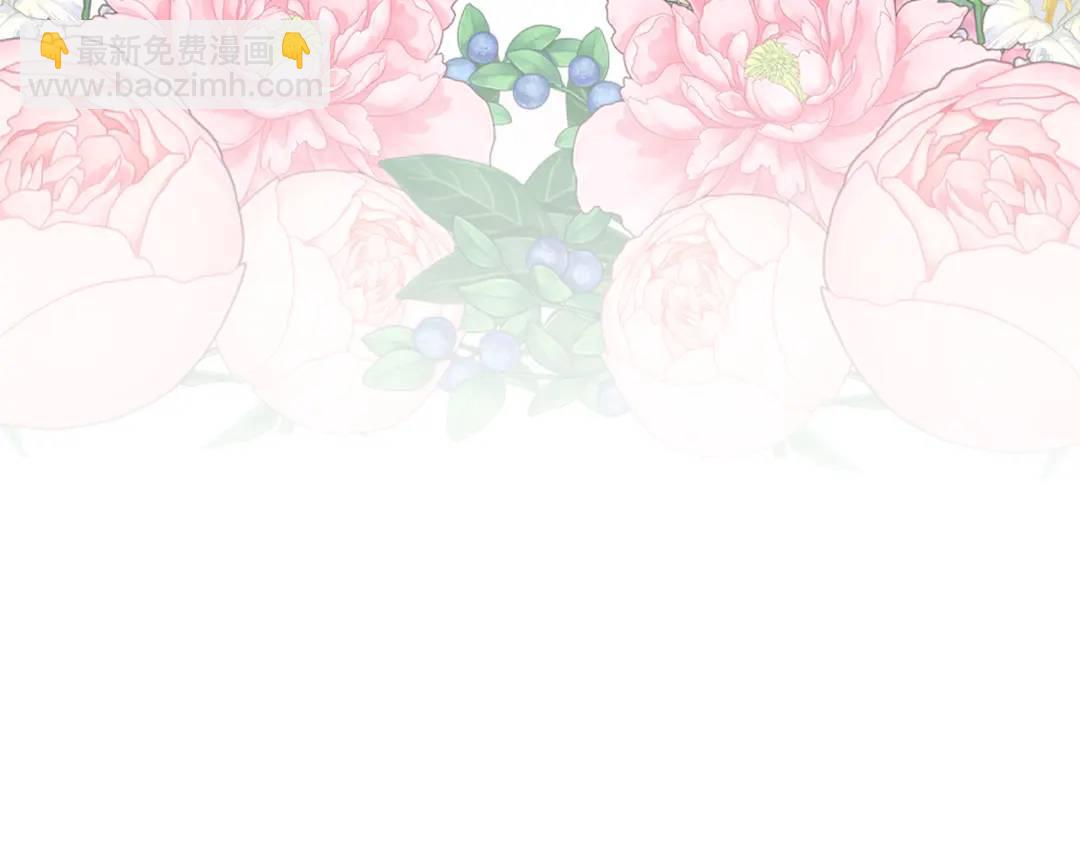 第26话 大胆宣言(1/5)-第149话