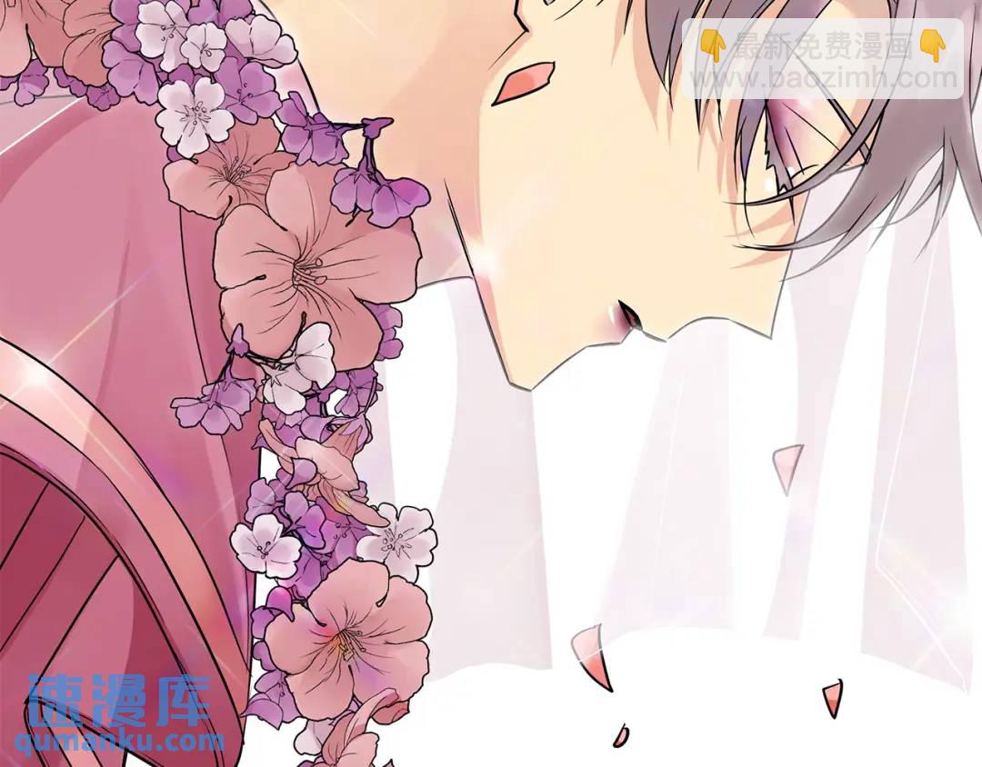 第26话 大胆宣言(1/5)-第149话