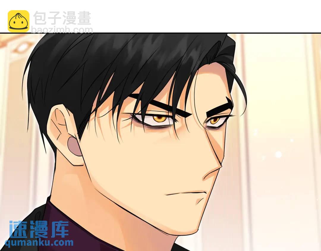 第26话 大胆宣言(1/5)-第149话