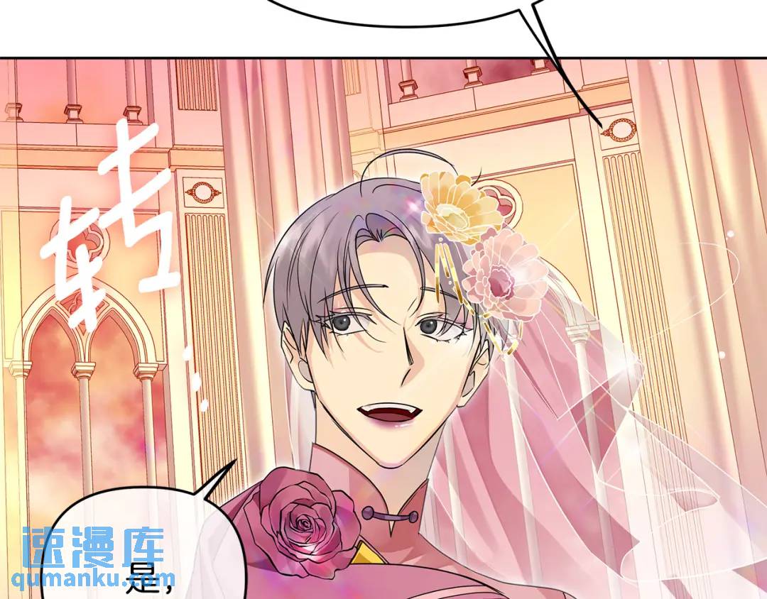 第26话 大胆宣言(1/5)-第149话