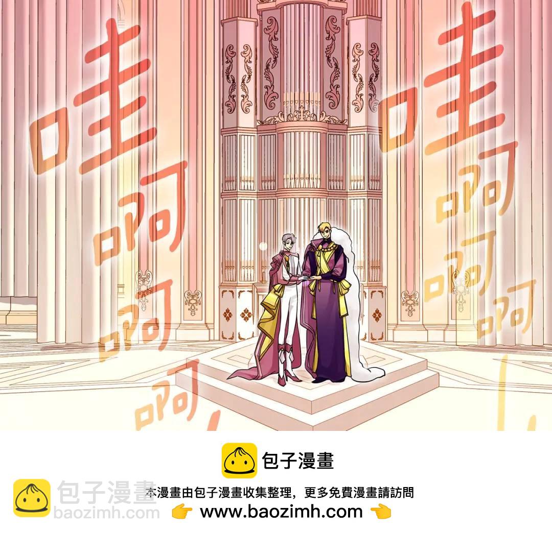 第26话 大胆宣言(1/5)-第149话