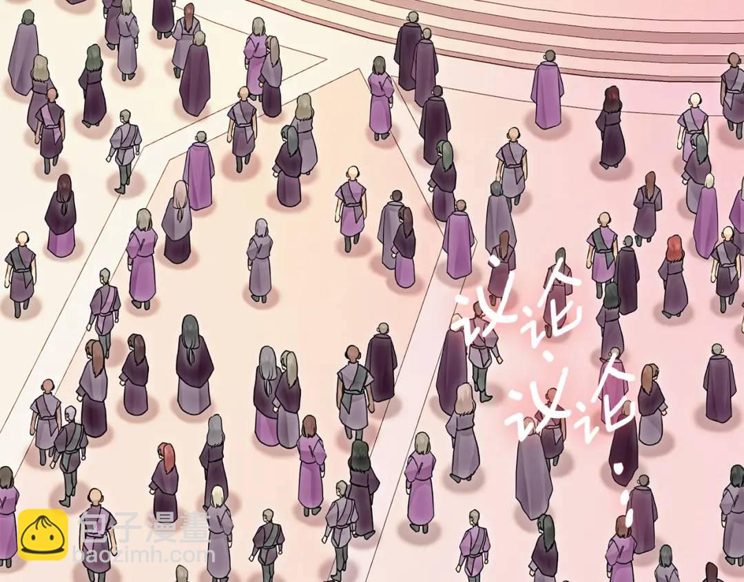 第26话 大胆宣言(1/5)-第149话