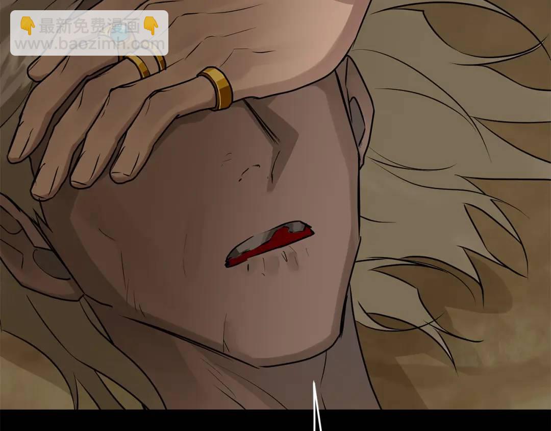 第28话 不打自招(1/4)-第151话