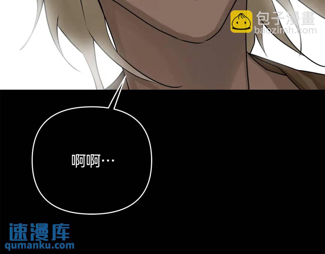 第28话 不打自招(1/4)-第151话