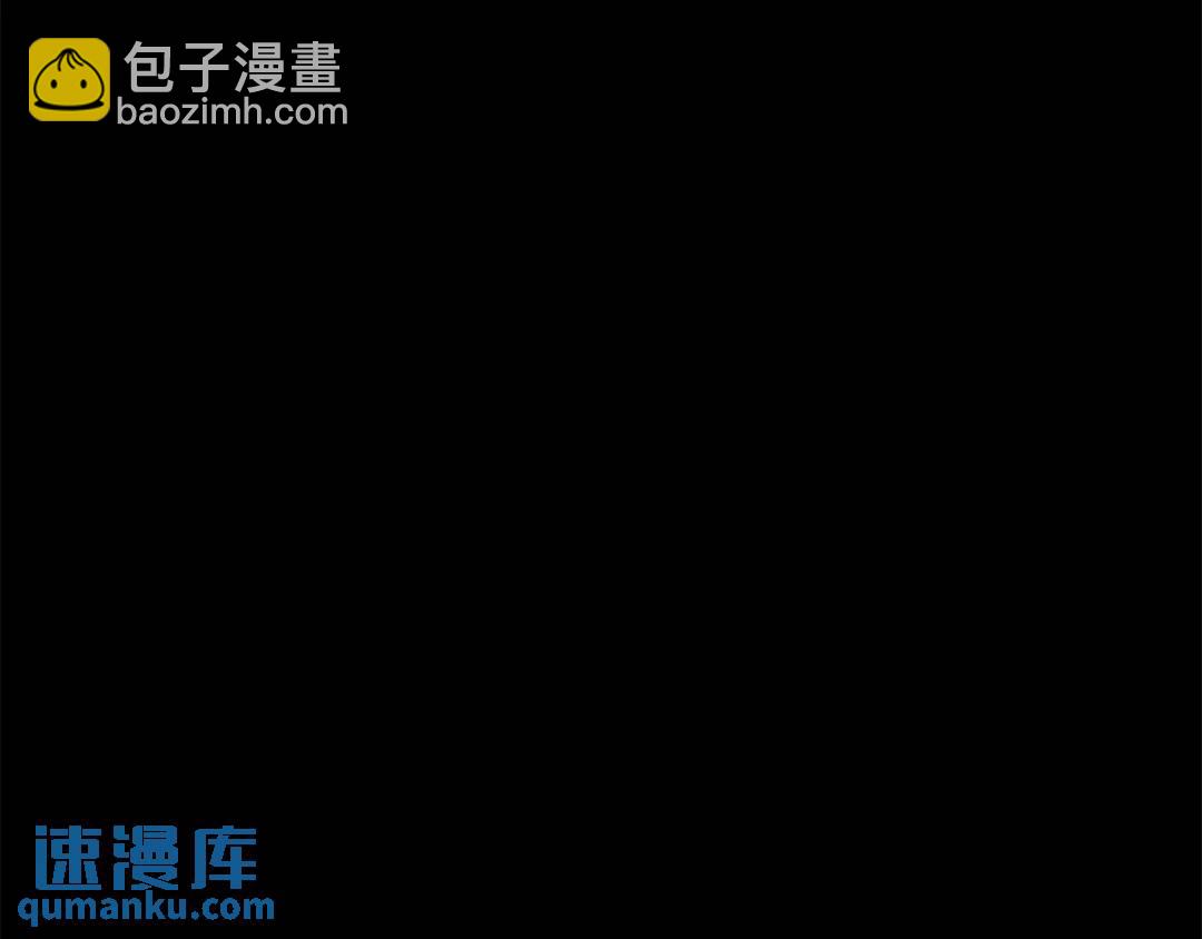 第28话 不打自招(1/4)-第151话