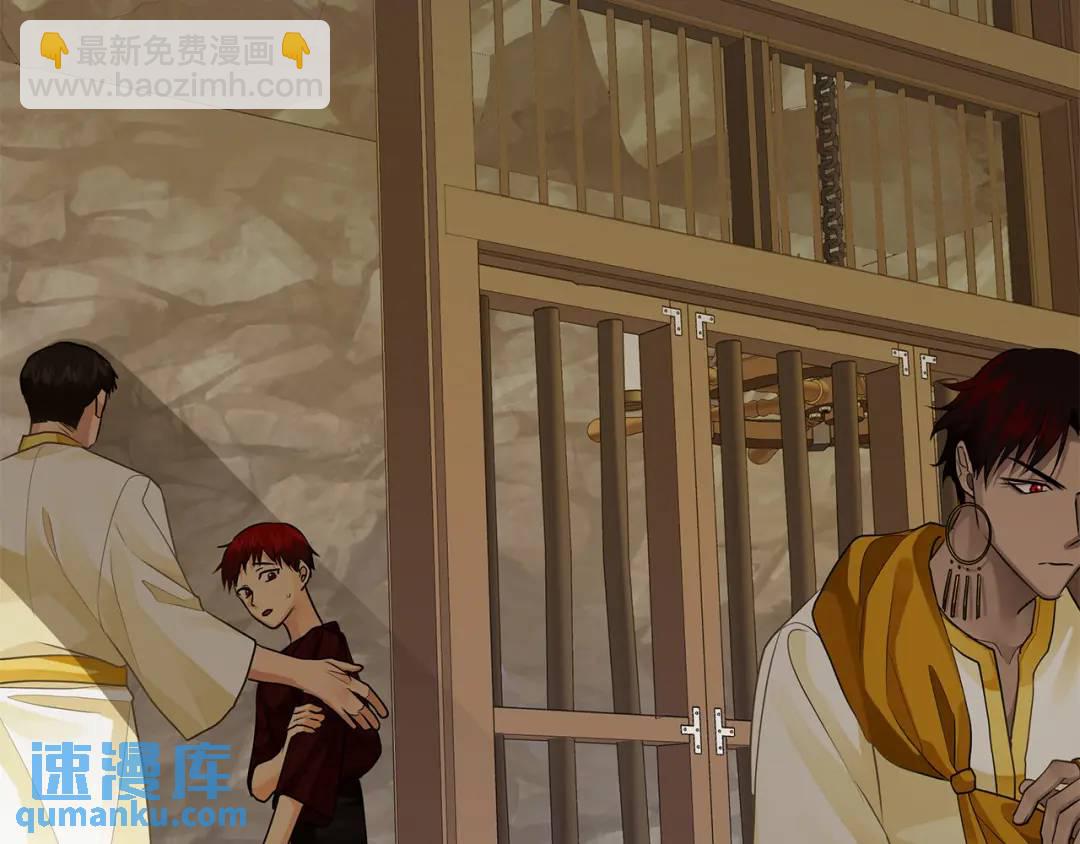 第28话 不打自招(1/4)-第151话