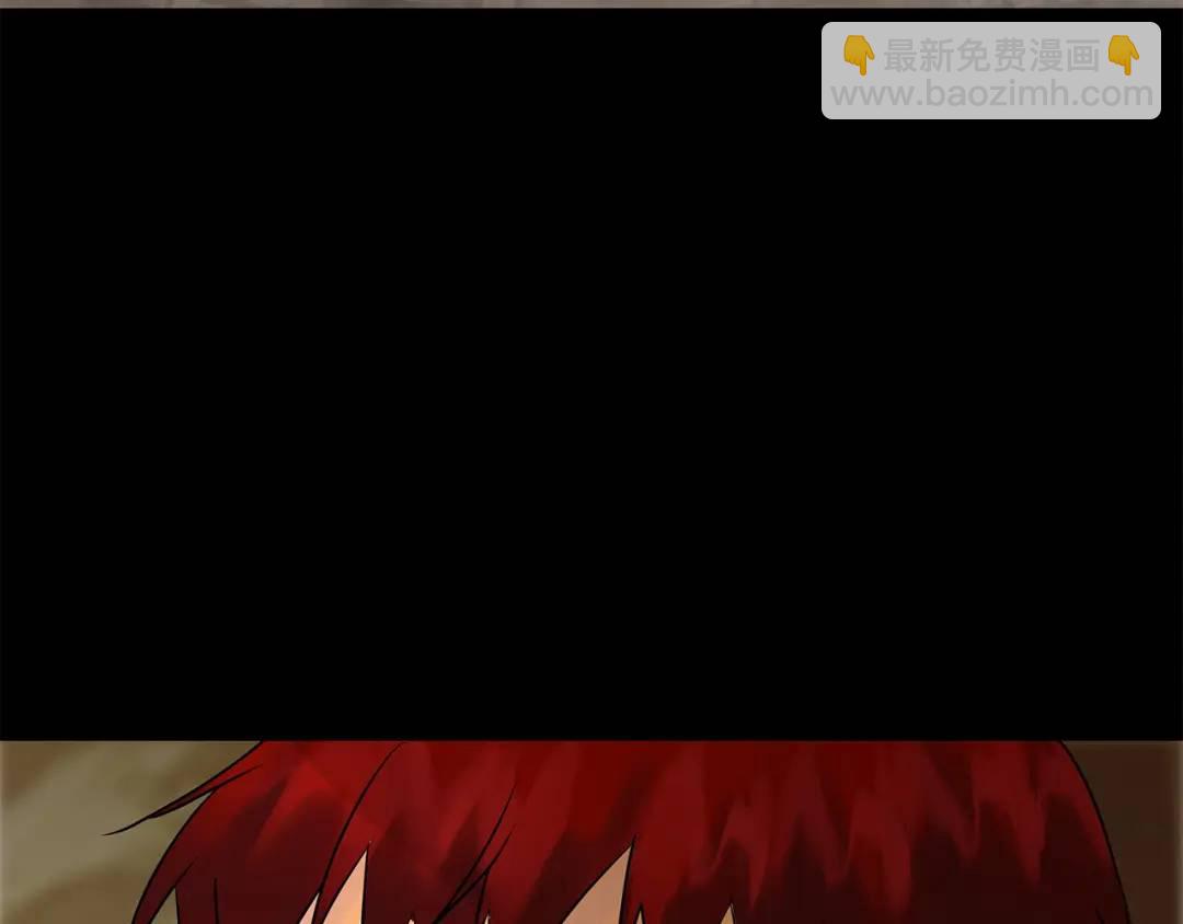 第28话 不打自招(1/4)-第151话