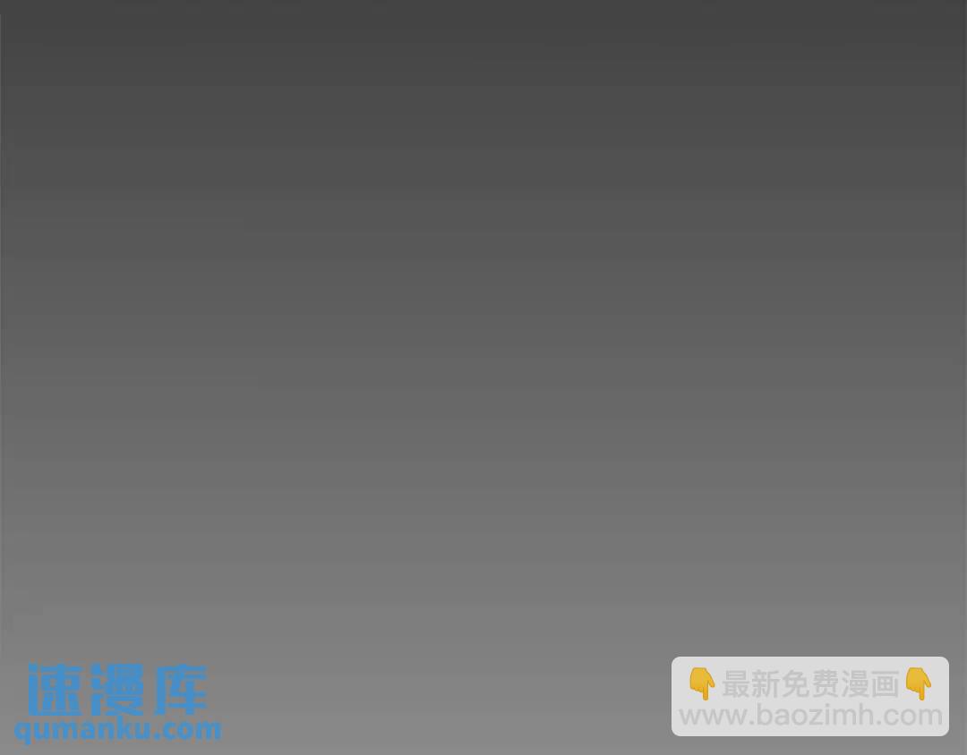 第28话 不打自招(1/4)-第151话