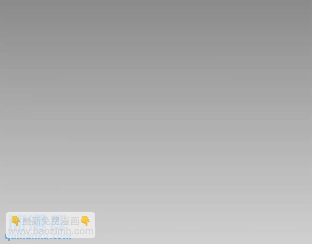 第28话 不打自招(1/4)-第151话