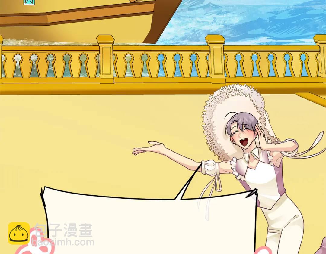 第28话 不打自招(1/4)-第151话