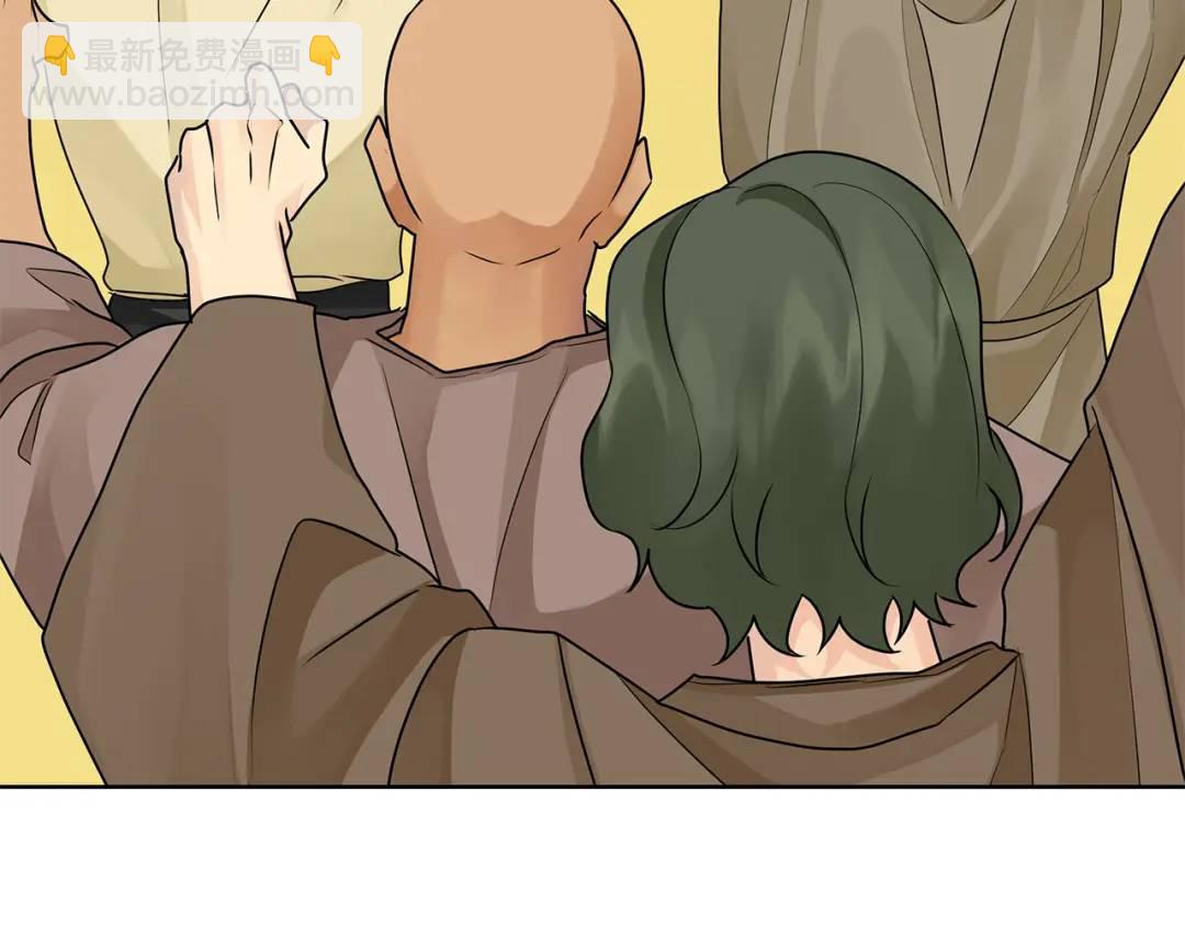 第28话 不打自招(1/4)-第151话