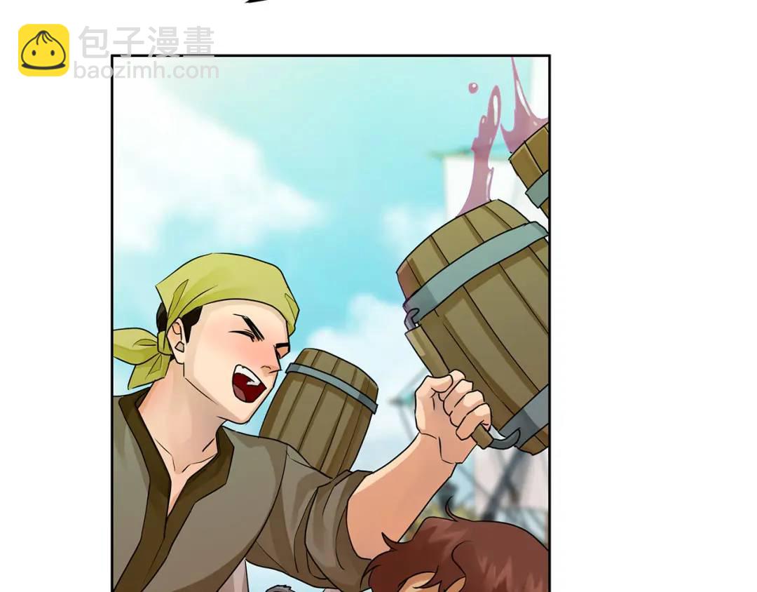 第28话 不打自招(1/4)-第151话