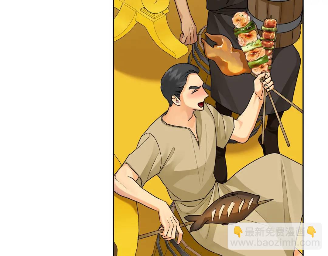 第28话 不打自招(1/4)-第151话