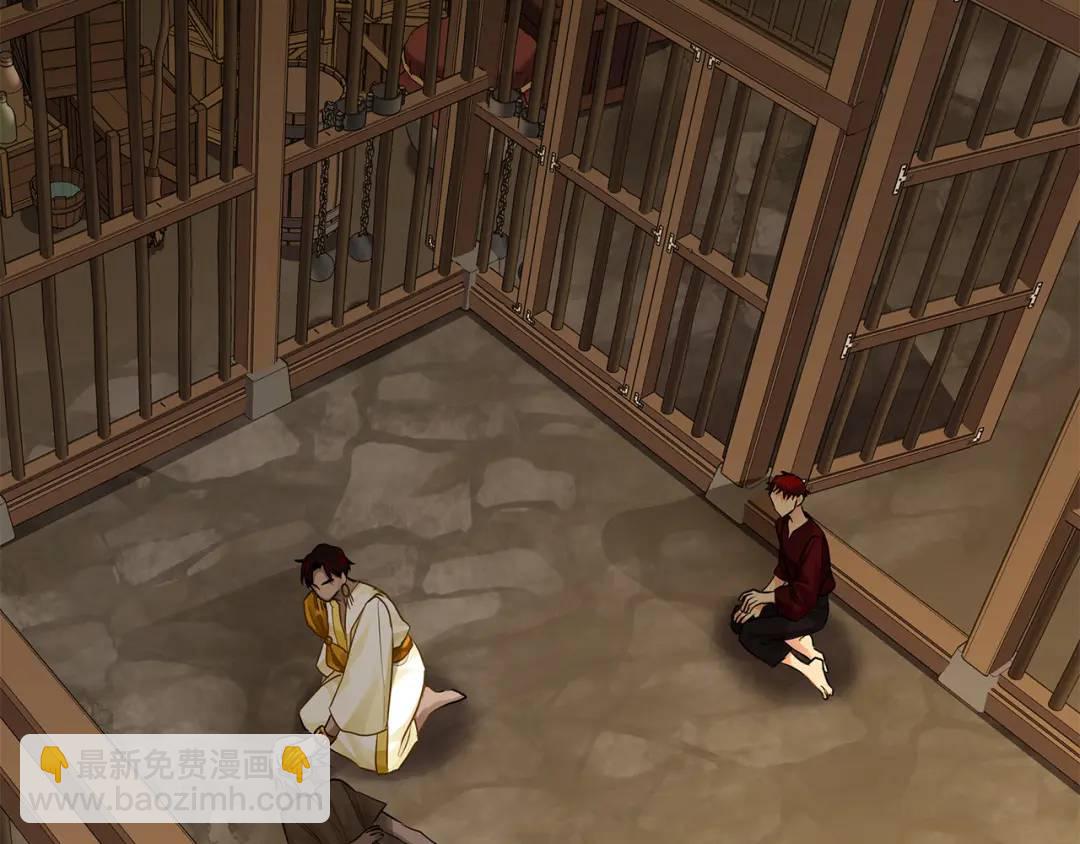 第28话 不打自招(1/4)-第151话