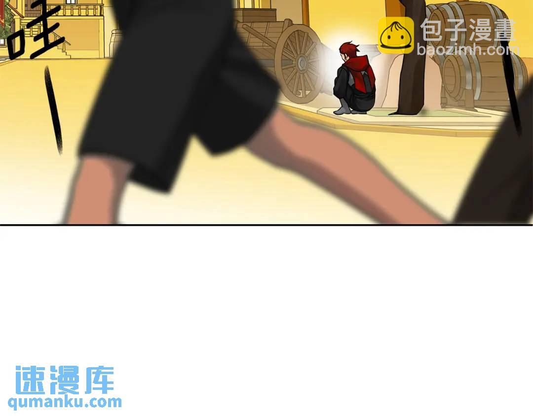 第29话 倒霉的鲁本(1/4)-第153话