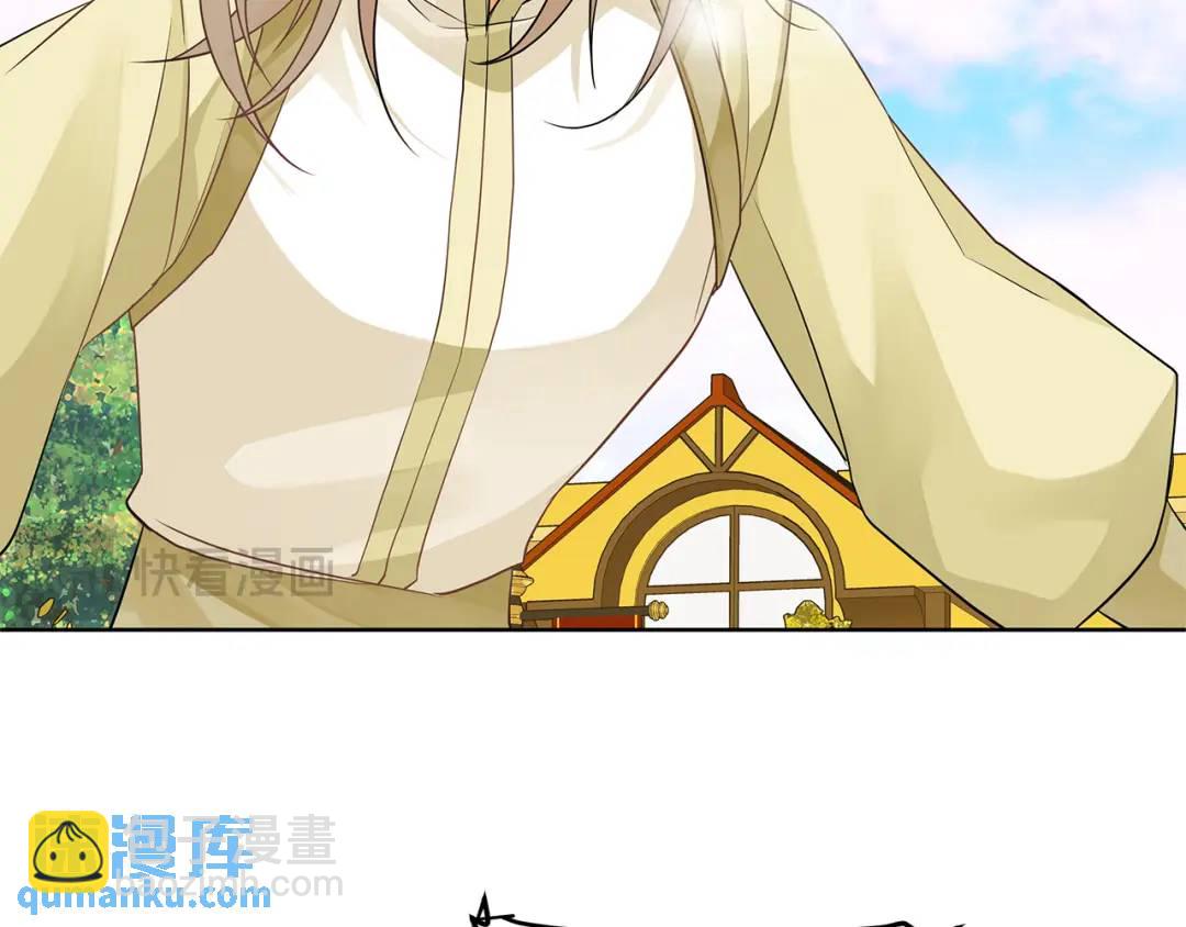 第29话 倒霉的鲁本(1/4)-第153话