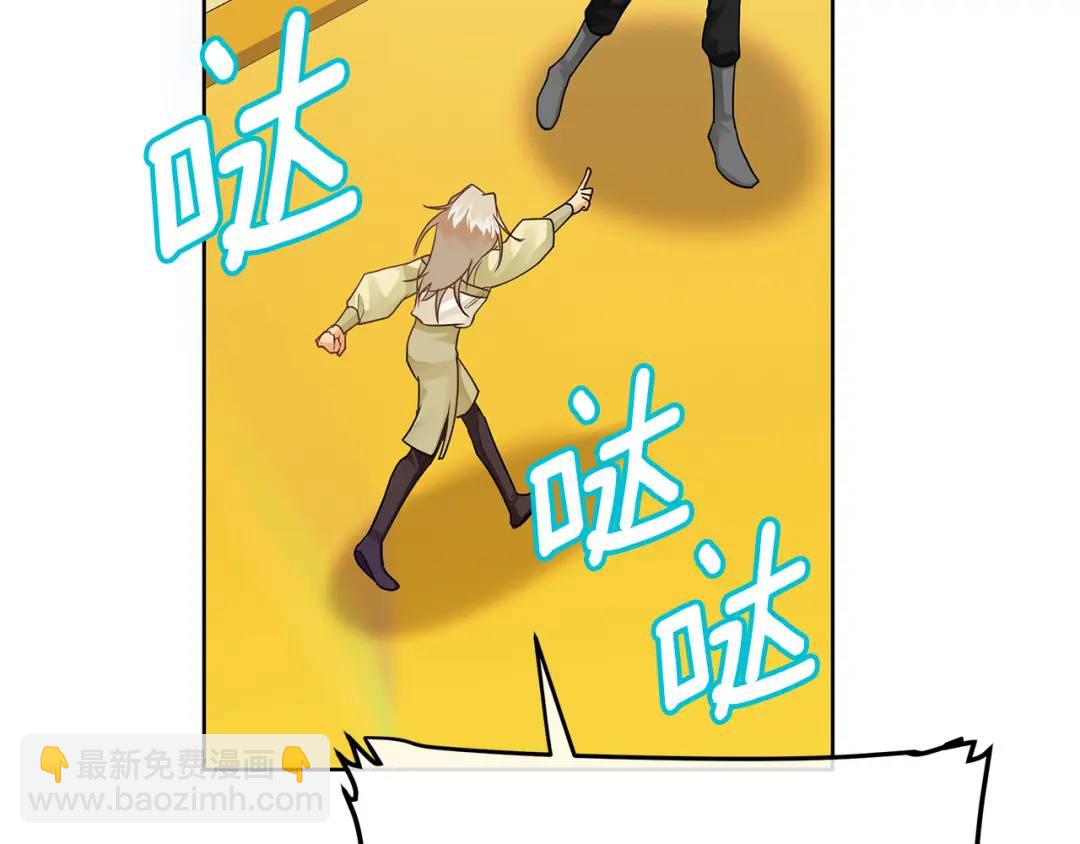 第29话 倒霉的鲁本(1/4)-第153话