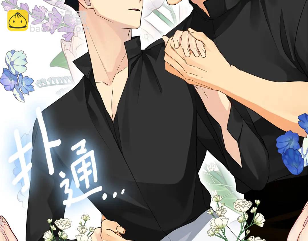 第29话 倒霉的鲁本(1/4)-第153话