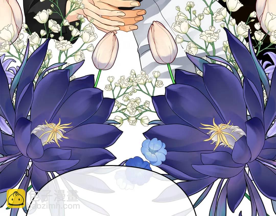 第29话 倒霉的鲁本(1/4)-第153话