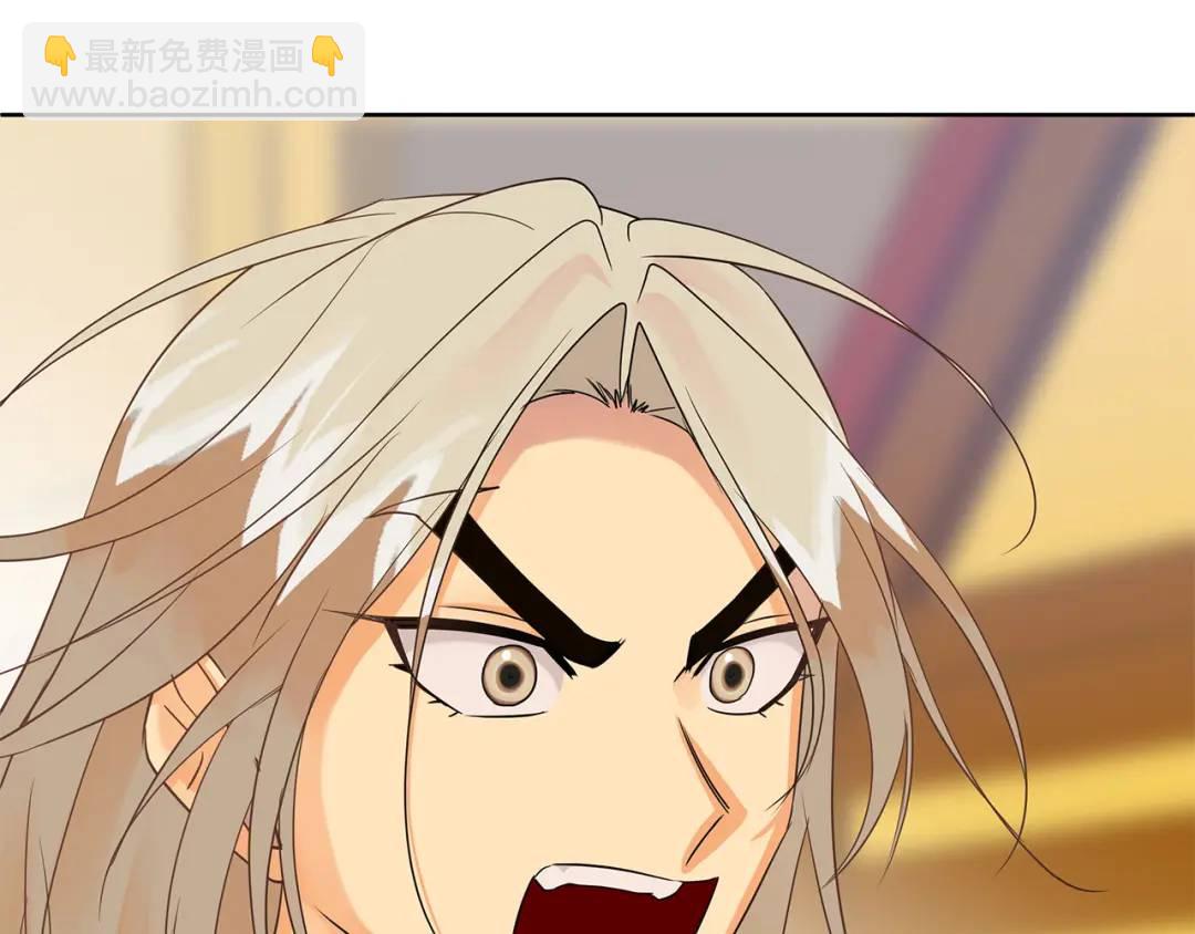 第29话 倒霉的鲁本(1/4)-第153话