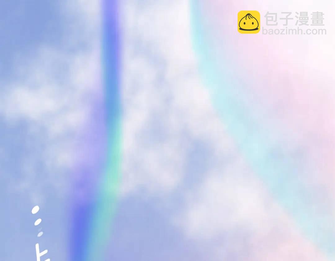 第29话 倒霉的鲁本(1/4)-第153话