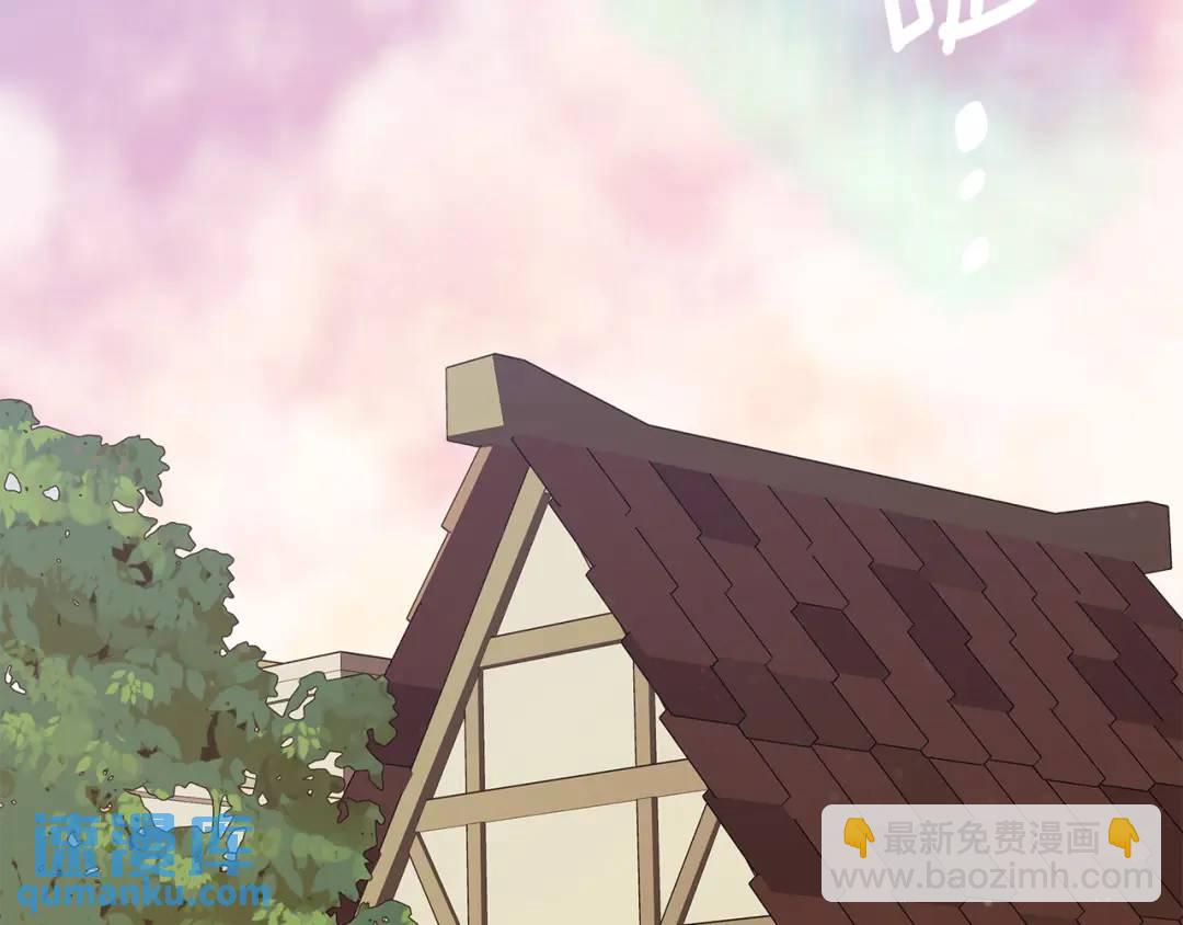 第29话 倒霉的鲁本(1/4)-第153话