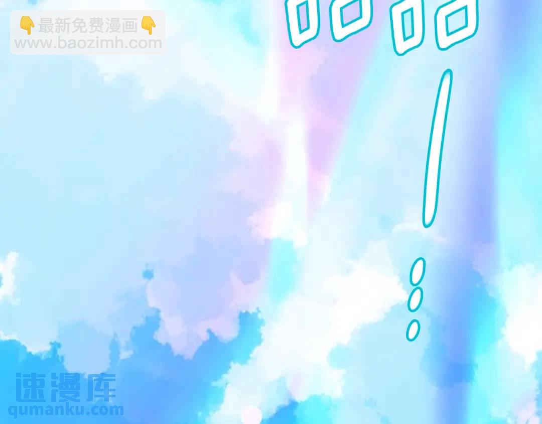 第29话 倒霉的鲁本(1/4)-第153话