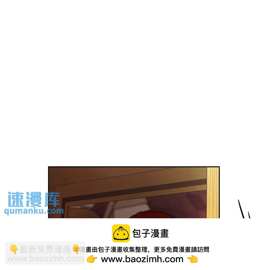 第29话 倒霉的鲁本(1/4)-第153话