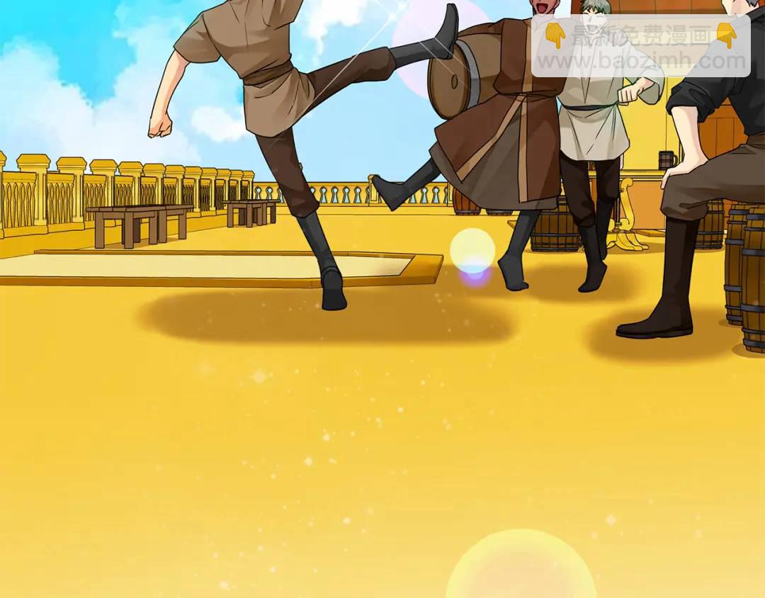 第29话 倒霉的鲁本(1/4)-第153话