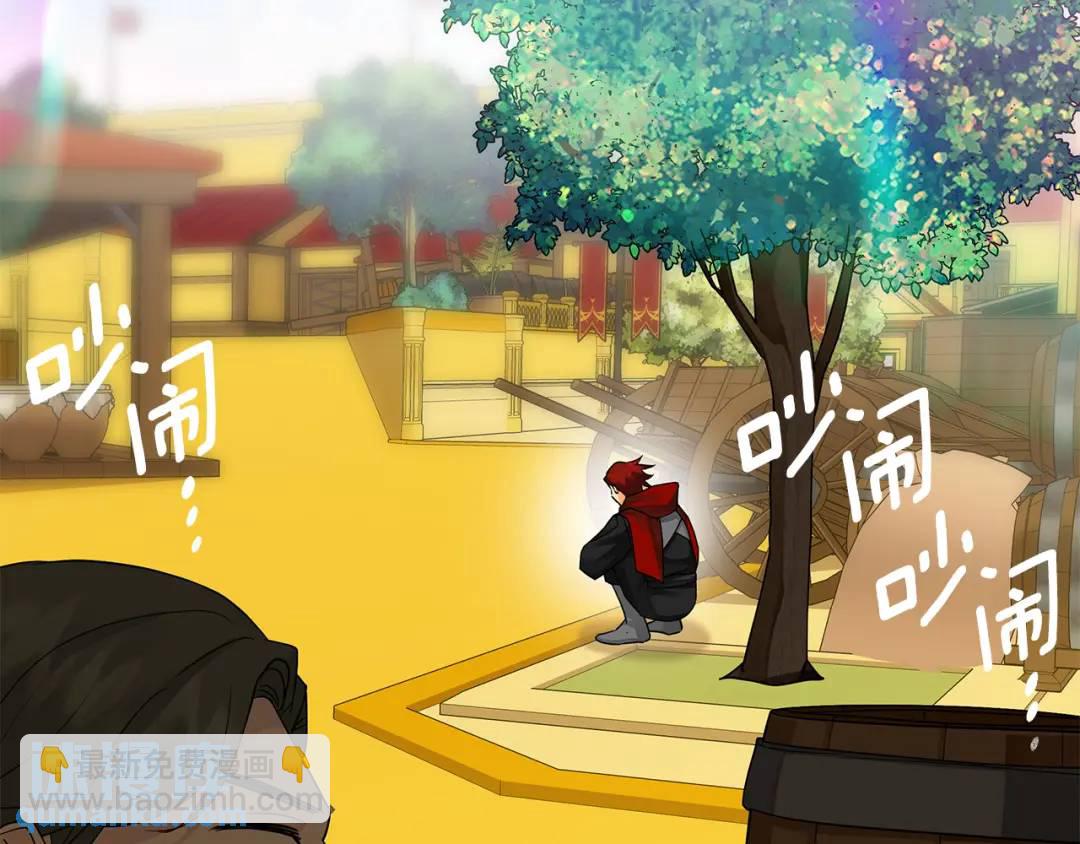 第29话 倒霉的鲁本(1/4)-第153话