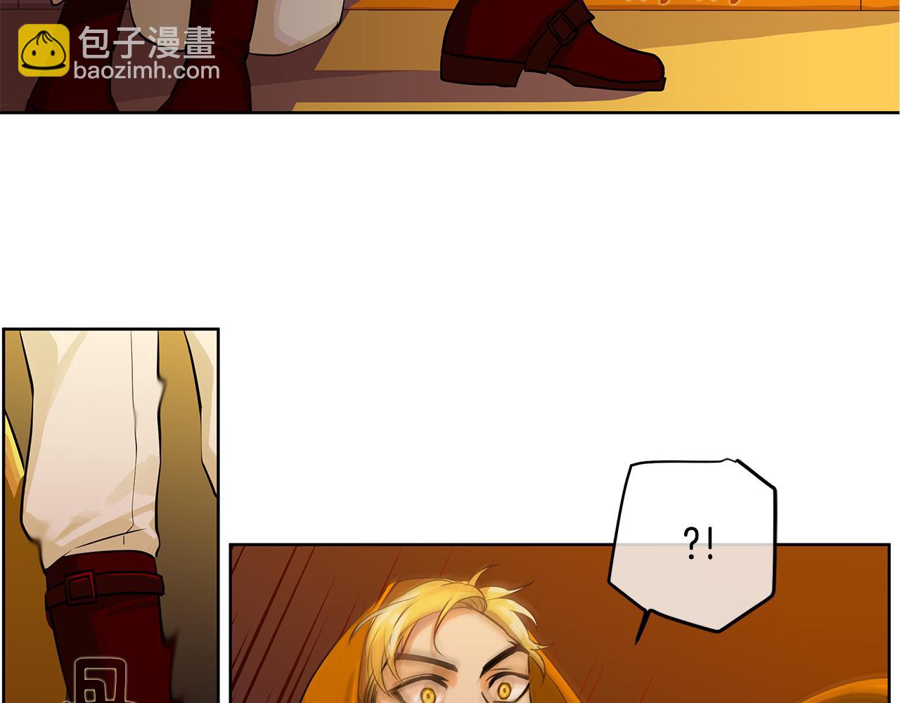 King's Maker - 第16話 五皇子登場！(1/2) - 6