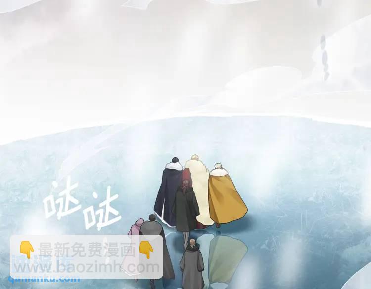 第35话 魔法即将消失(1/4)-第155话