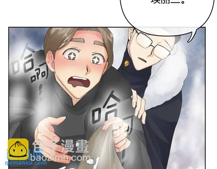 第35话 魔法即将消失(1/4)-第155话